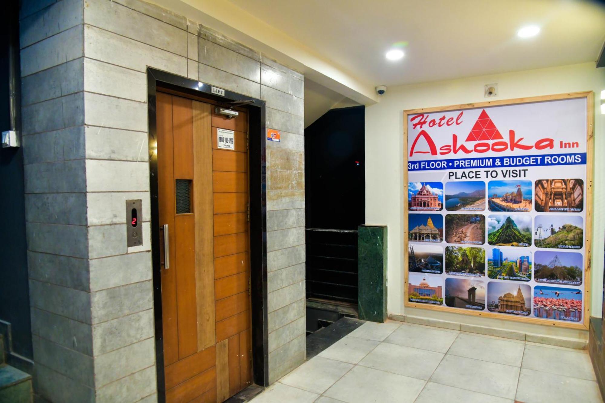 Hotel Ashooka Inn Гандинагар Экстерьер фото