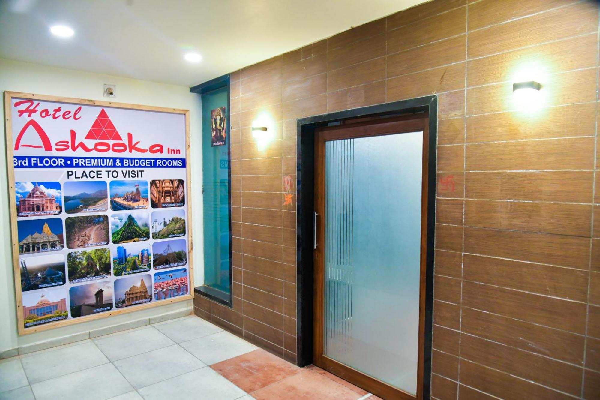 Hotel Ashooka Inn Гандинагар Экстерьер фото